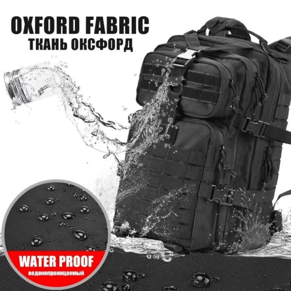 Tactical Military Backpack, 30L/50L Large - Image 3
